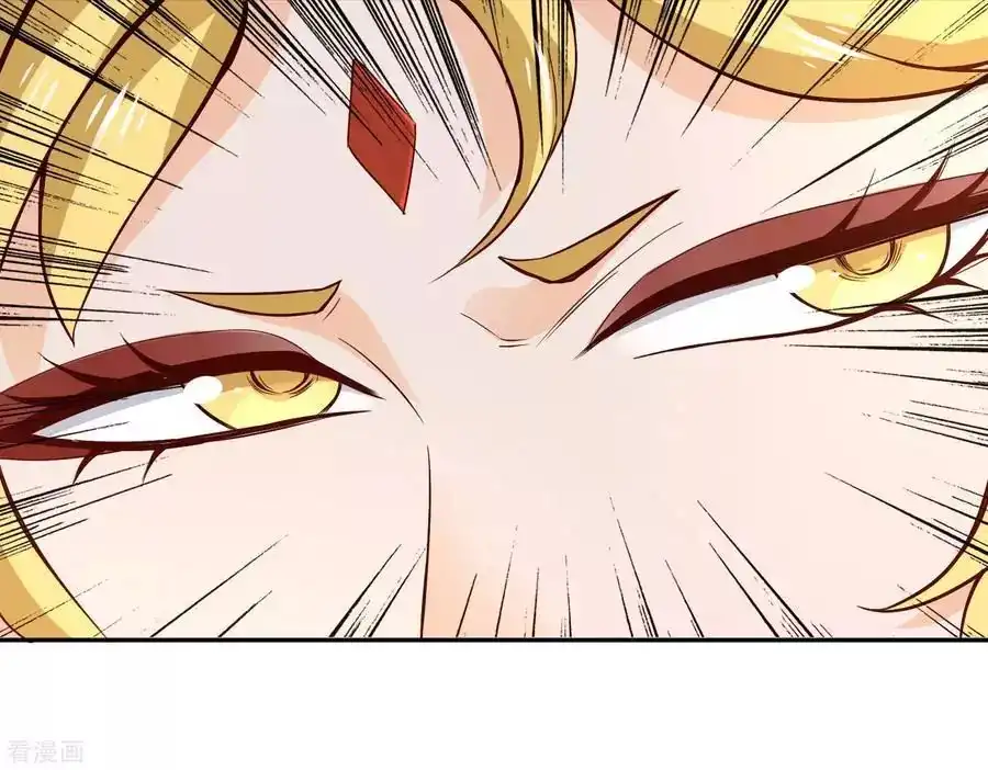 Wu Ling Sword Master Chapter 53 9